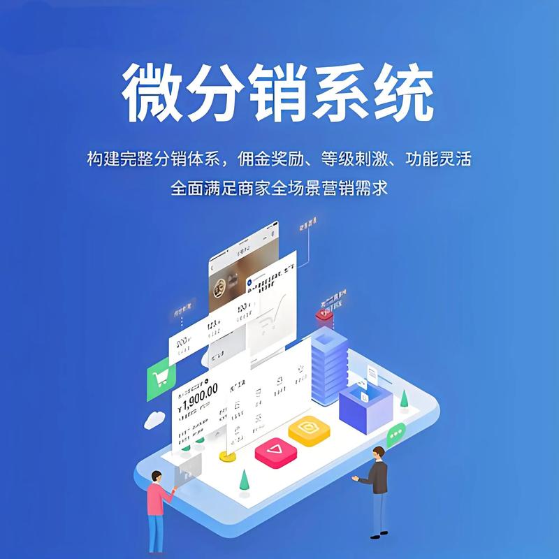 海口小程序制作：避开开发误区，解锁营销新钥匙